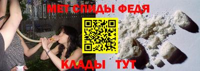 прущая мука Аргун