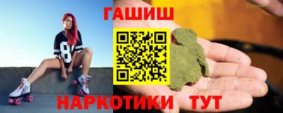 COCAINE Ирбит