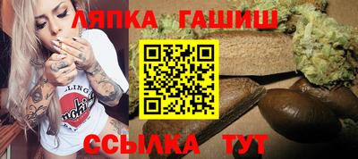 2c-b Ипатово