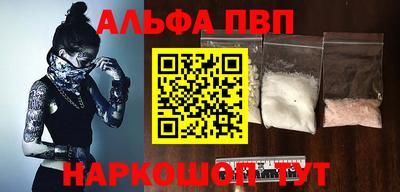2c-b Ипатово