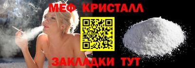 2c-b Ипатово