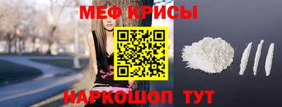 COCAINE Ирбит
