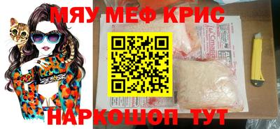 ПСИЛОЦИБИНОВЫЕ ГРИБЫ Изобильный