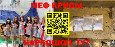 ПСИЛОЦИБИНОВЫЕ ГРИБЫ Изобильный