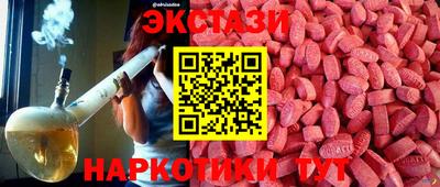 COCAINE Ирбит