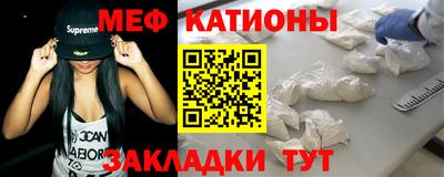 гашик Апрелевка