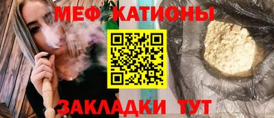 ПСИЛОЦИБИНОВЫЕ ГРИБЫ Изобильный