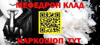 2c-b Ипатово